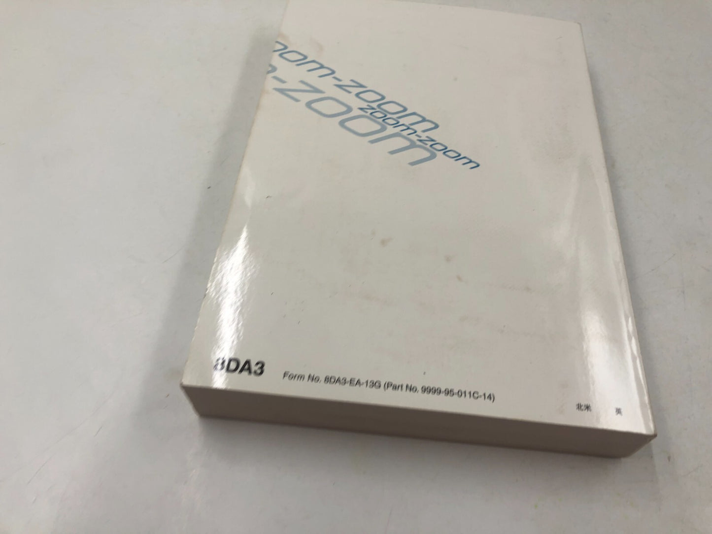 2014 Mazda CX-9 CX9 Owners Manual Set with Case OEM C01B38084