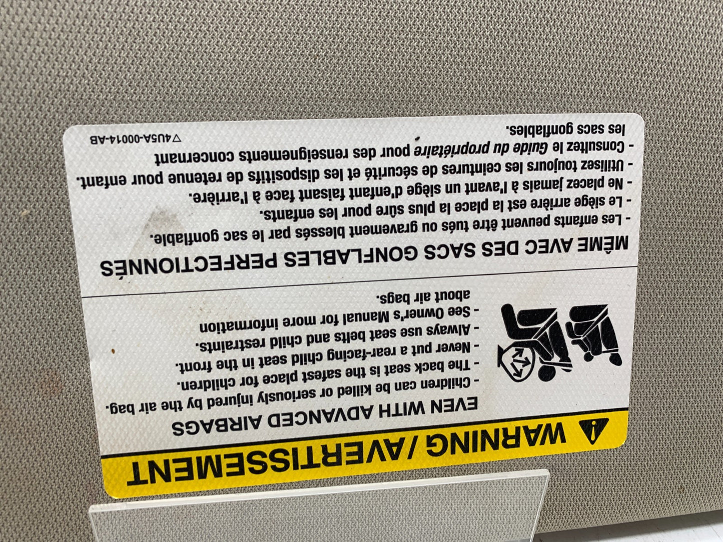 2007-2009 Lincoln MKZ Passenger Sun Visor Beige Illuminated A03B40001