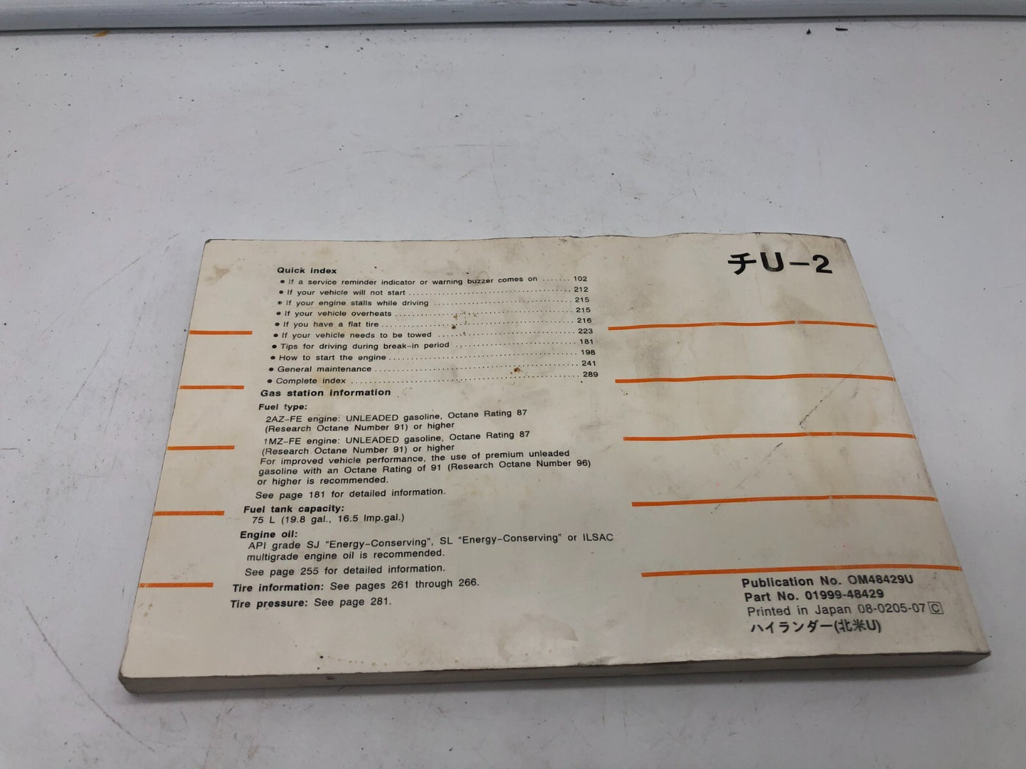 2002 Toyota Highlander Owners Manual OEM B02B08038