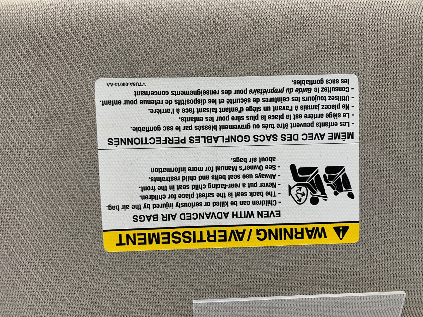 2010-2011 Ford Taurus Driver Sun Visor Tan Illuminated OEM B04B36008