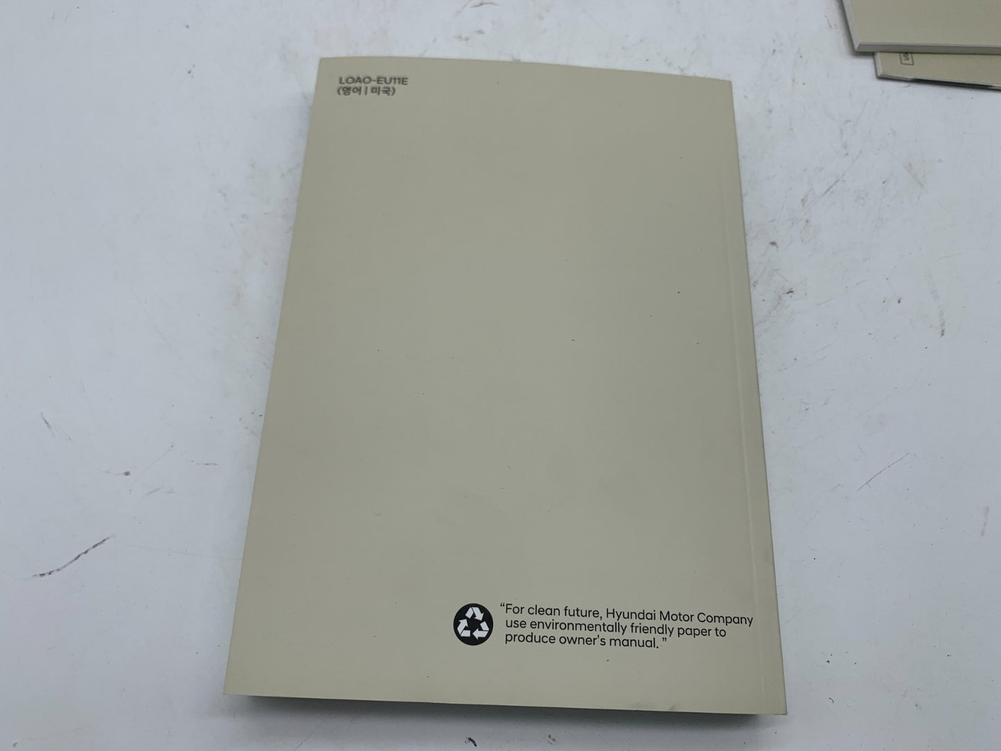2021 Hyundai Elantra Owners Manual Set OEM D03B53016
