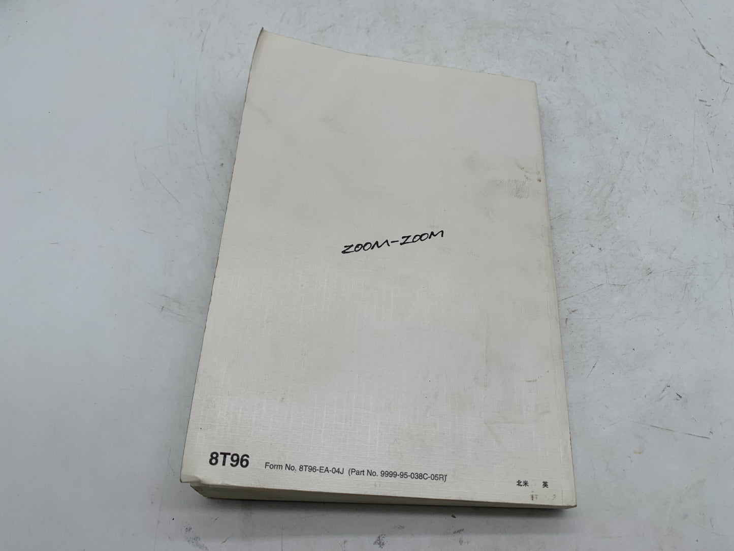2005 Mazda 3 Owners Manual OEM B01B20101