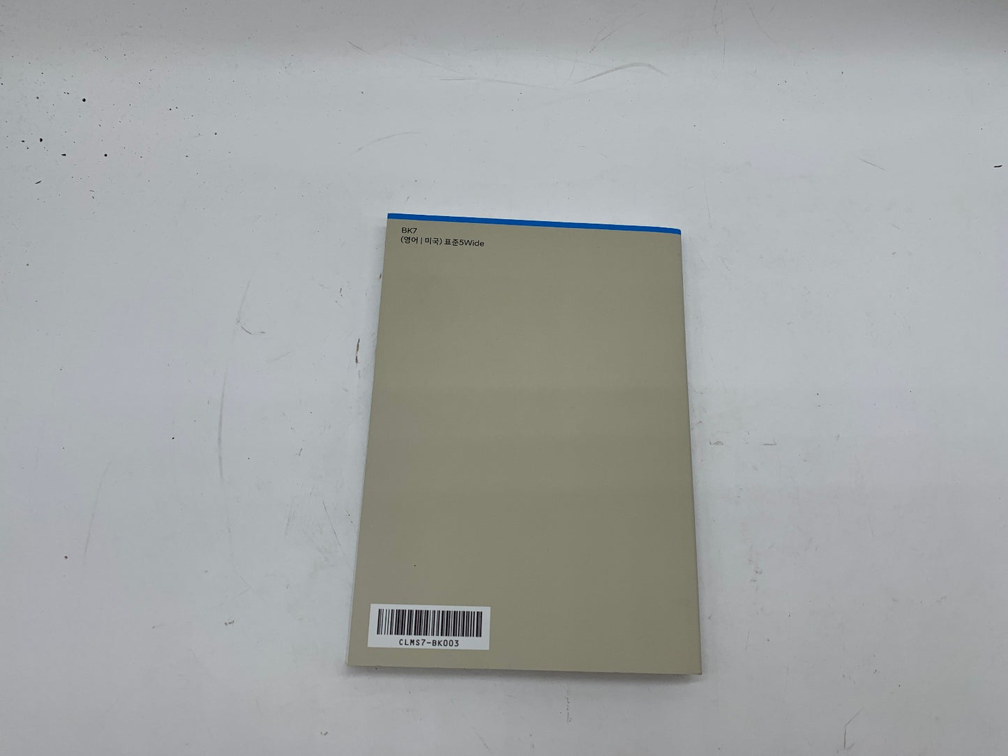 2023 Hyundai Santa FE Hybrid Owners Manual OEM D03B14024