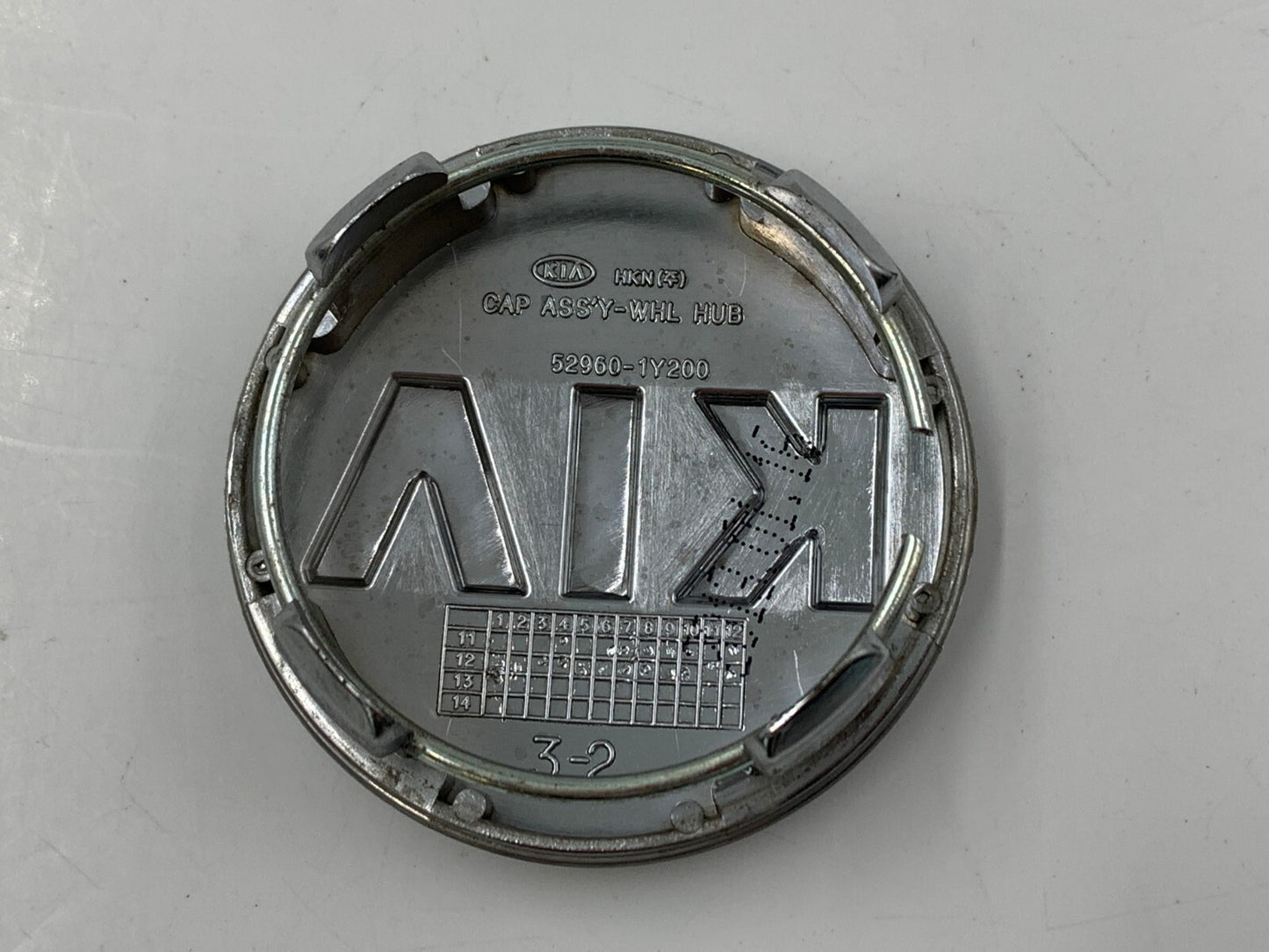 Kia Rim Wheel Center Cap Set of 2 Gray 2-1/4 inch OEM