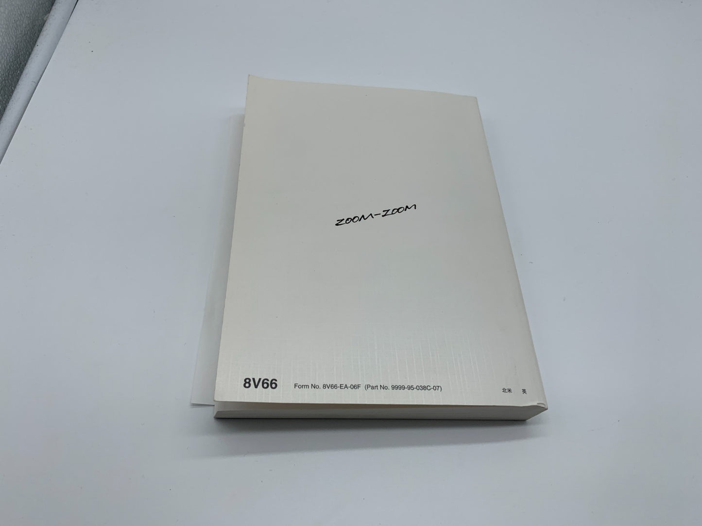2007 Mazda 3 Owners Manual OEM A04B31006
