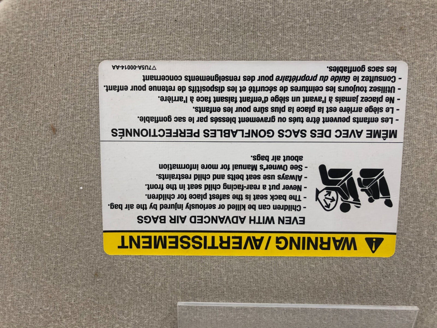 2008-2009 Ford Taurus Passenger Sun Visor Sunvisor Tan Illuminated OEM E01B18033