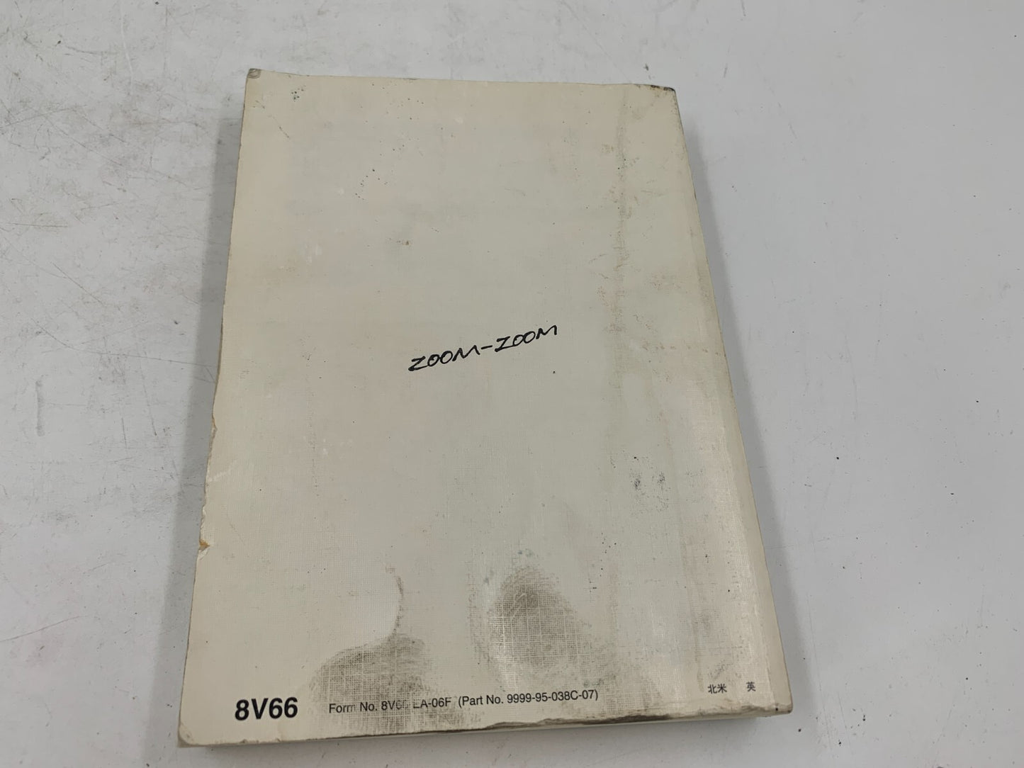 2007 Mazda 3 Owners Manual OEM E02B59009