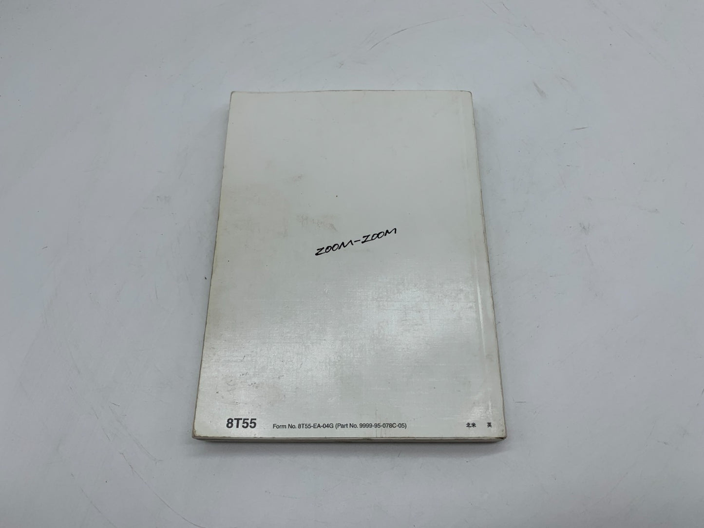2005 Mazda 6 Owners Manual Book Guide OEM C03B66002