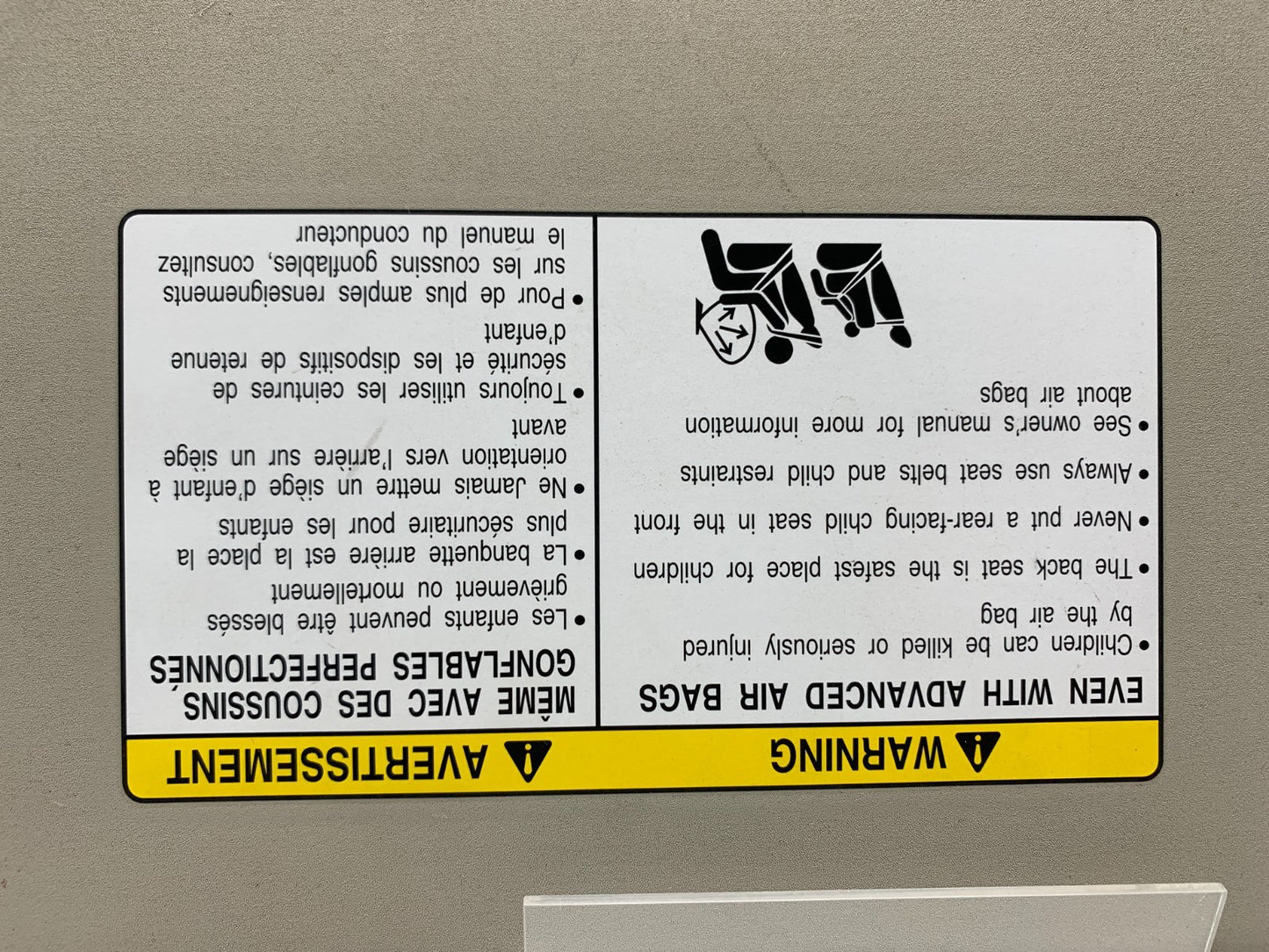 2008-2015 Nissan Rogue Passenger Visor Sunvisor Beige Illumination OEM C02B23063
