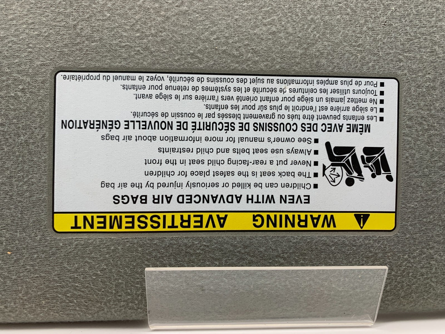 2005-2012 Toyota Avalon Passenger Sun Visor Illuminated Gray OEM C03B65014