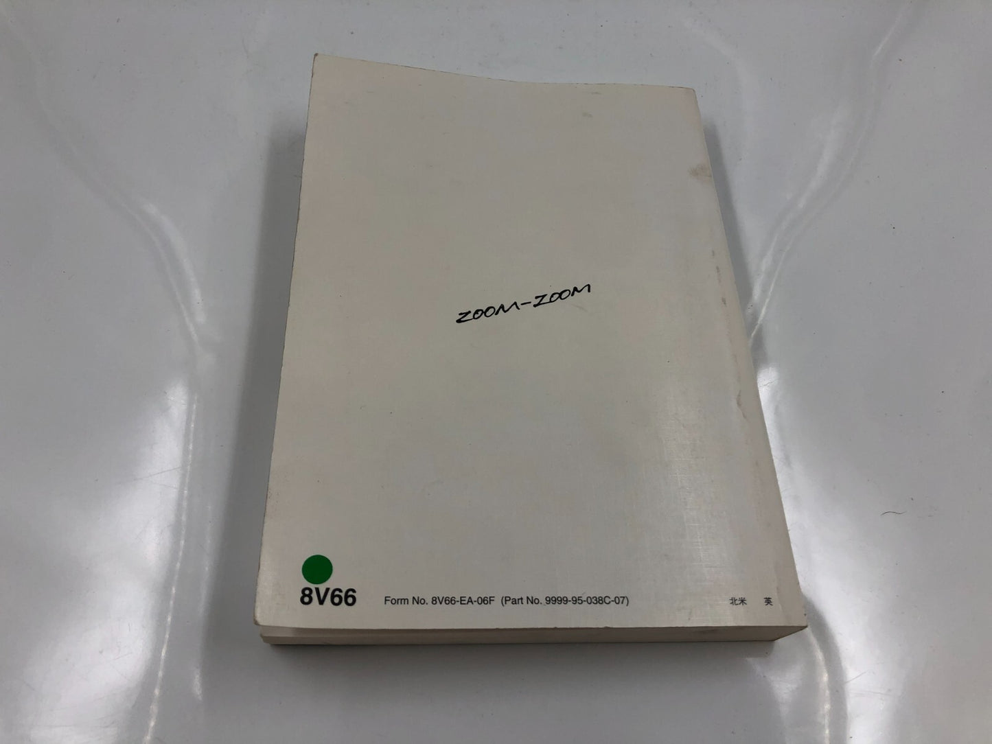 2007 Mazda 3 Owners Manual OEM E02B67004