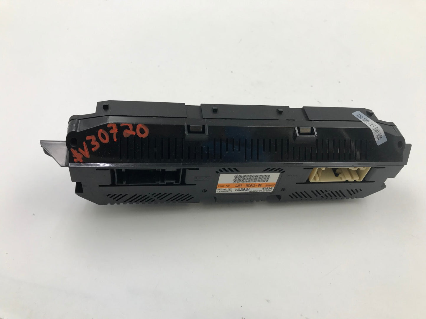 2015-2016 Ford Escape AC Heater Climate Control Unit OEM D03B13015