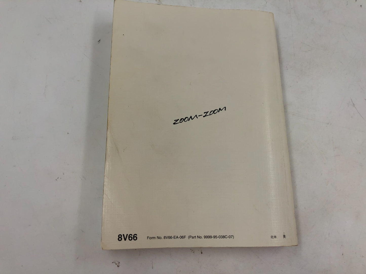 2007 Mazda 3 Owners Manual Set with Case OEM D03B58007