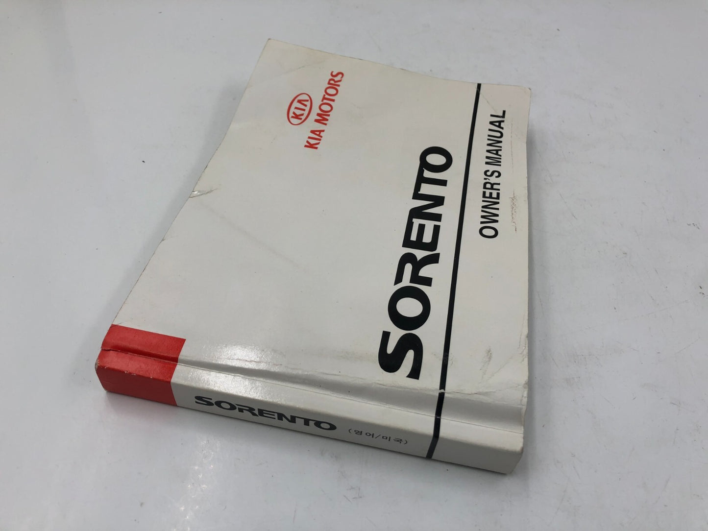 2002 Kia Sorento Owners Manual OEM E02B27018