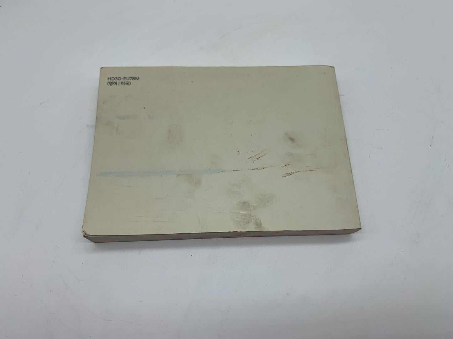 2017 Hyundai Tucson Owners Manual OEM B01B23011