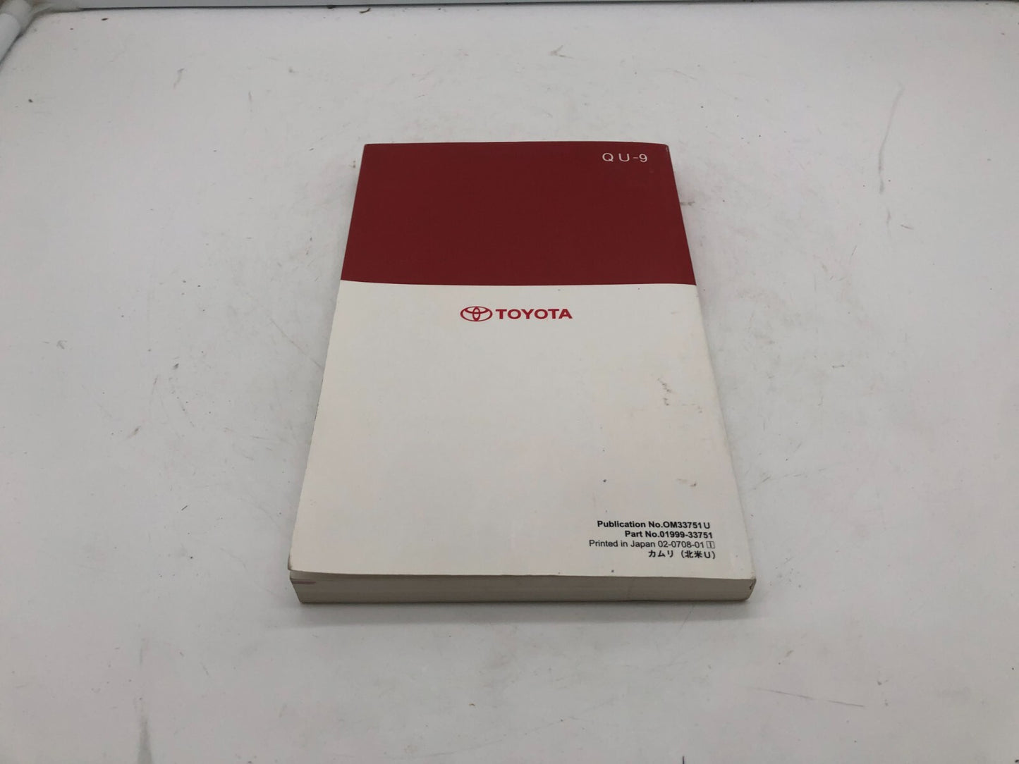 2008 Toyota Camry Owners Manual OEM A03B26006
