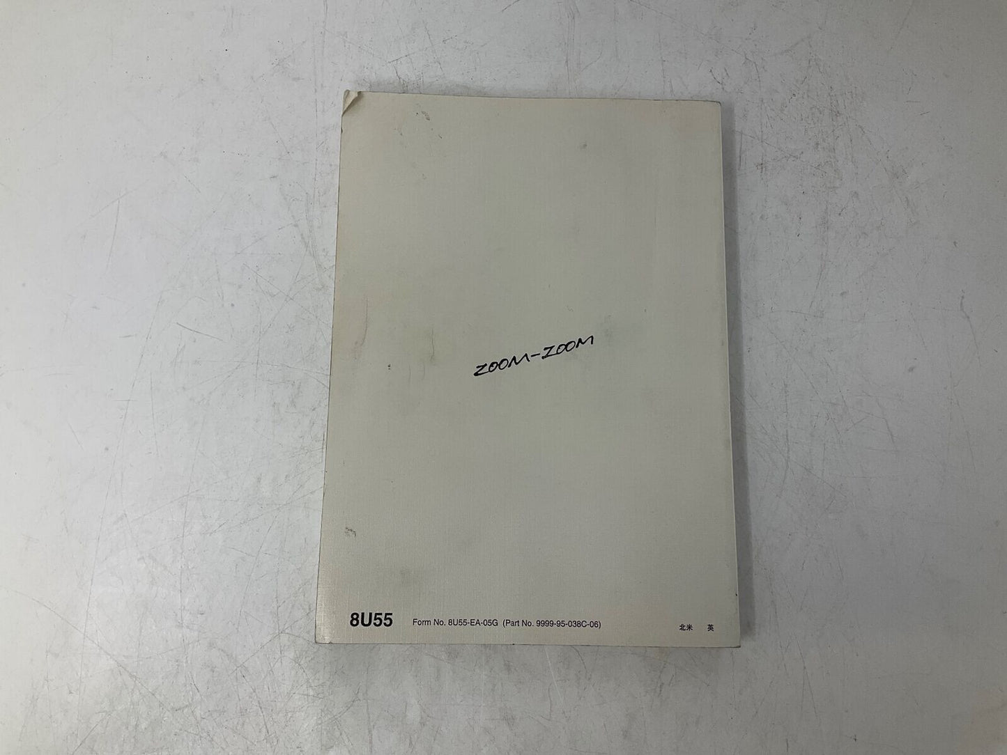 2006 Mazda 3 Owners Manual OEM E02B61003