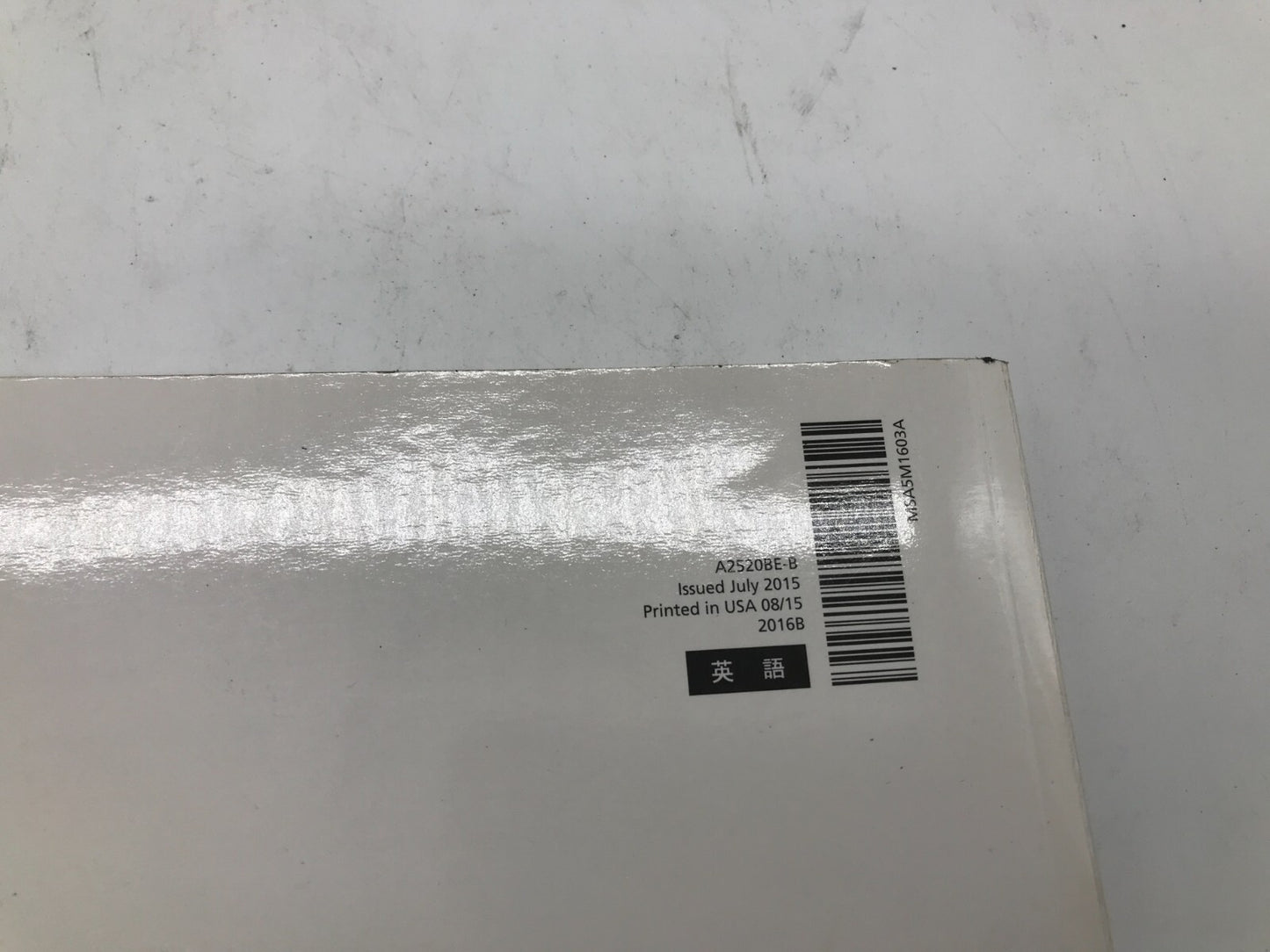 2005 Subaru Legacy Owners Manual OEM C02B45030