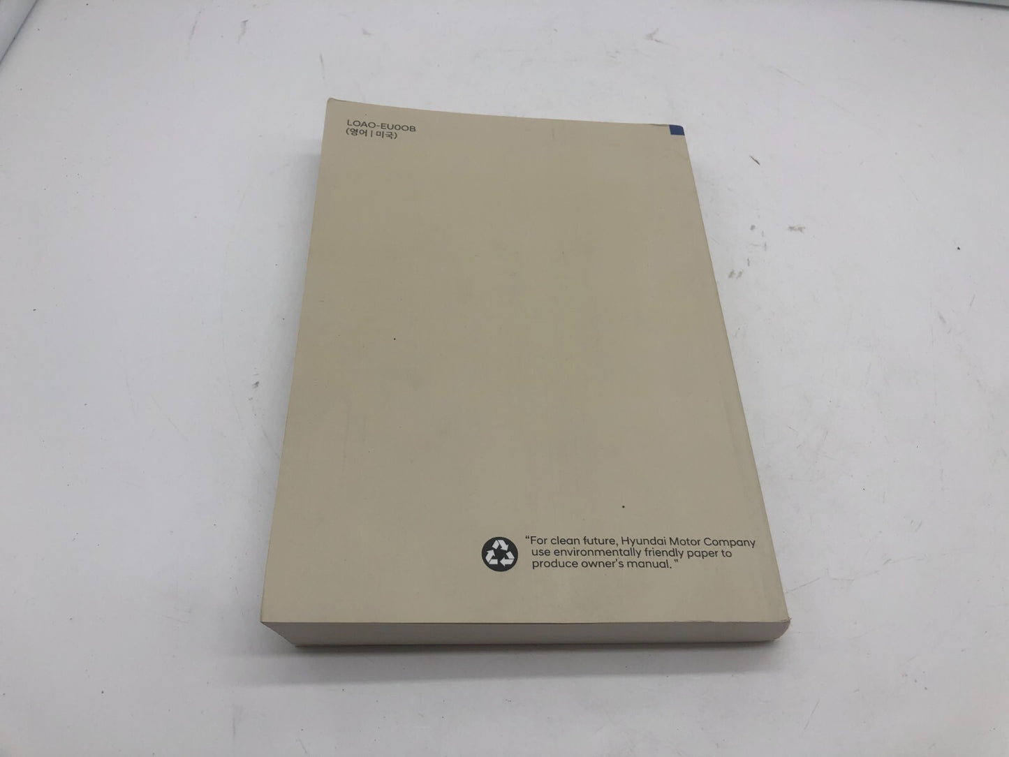 2021 Hyundai Elantra Coupe Owners Manual OEM A02B08020