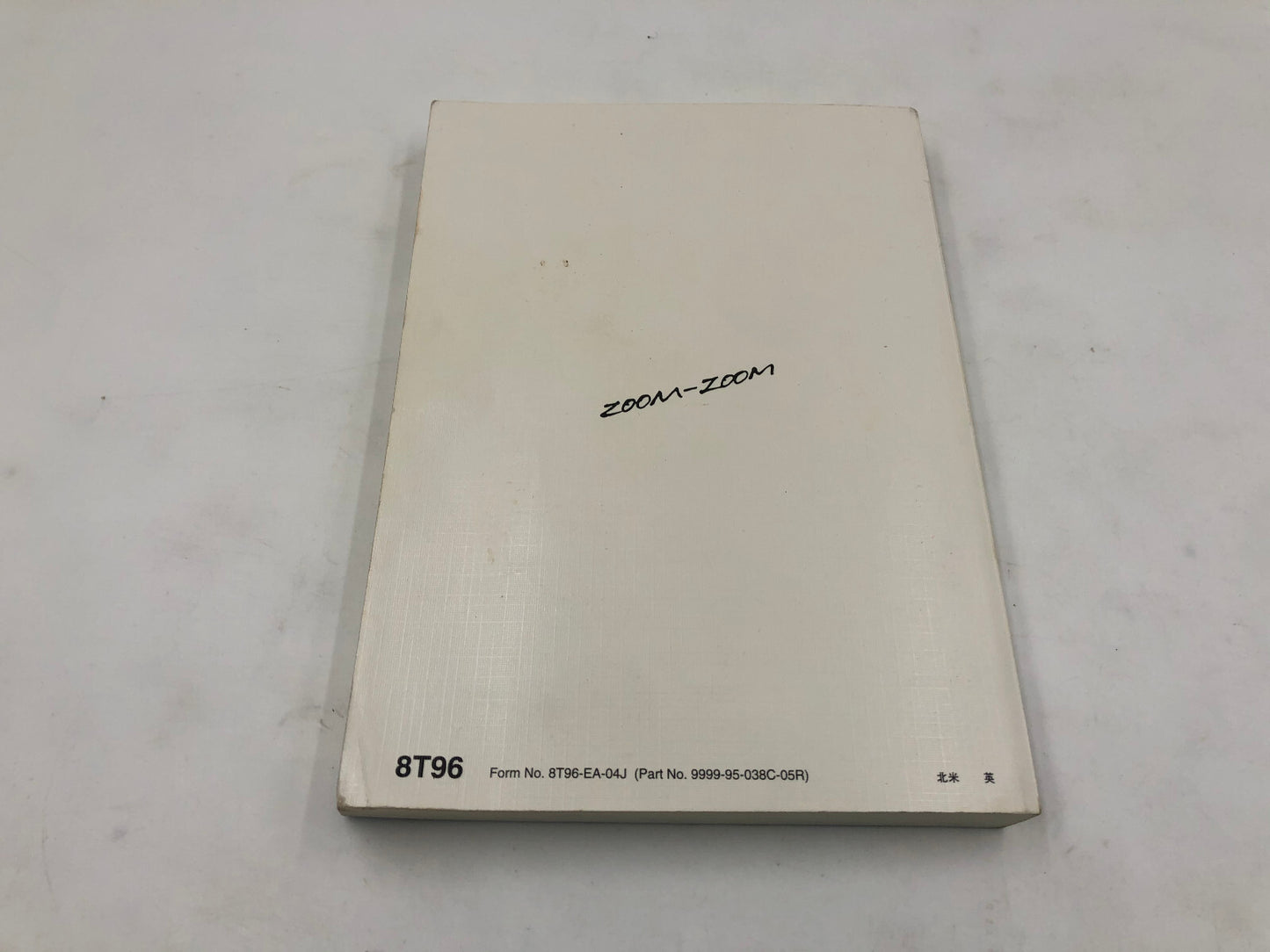 2005 Mazda 3 Owners Manual Set with Case OEM A03B68010