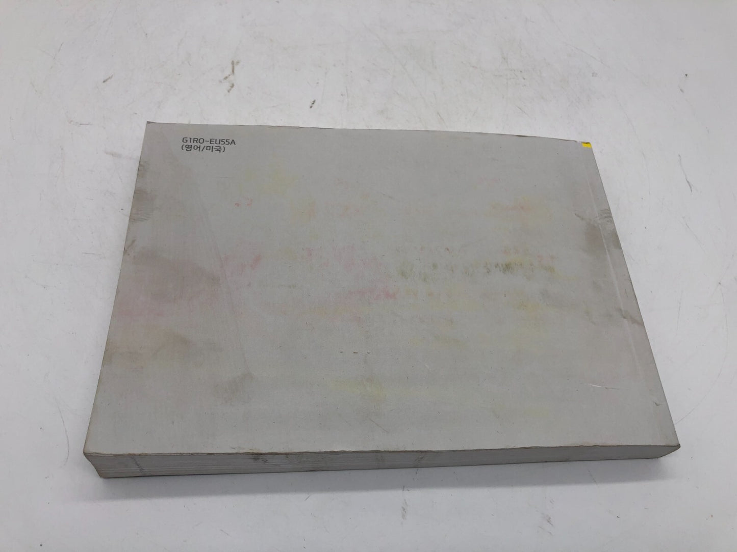 2016 Hyundai Accent Owners Manual OEM E01B23004