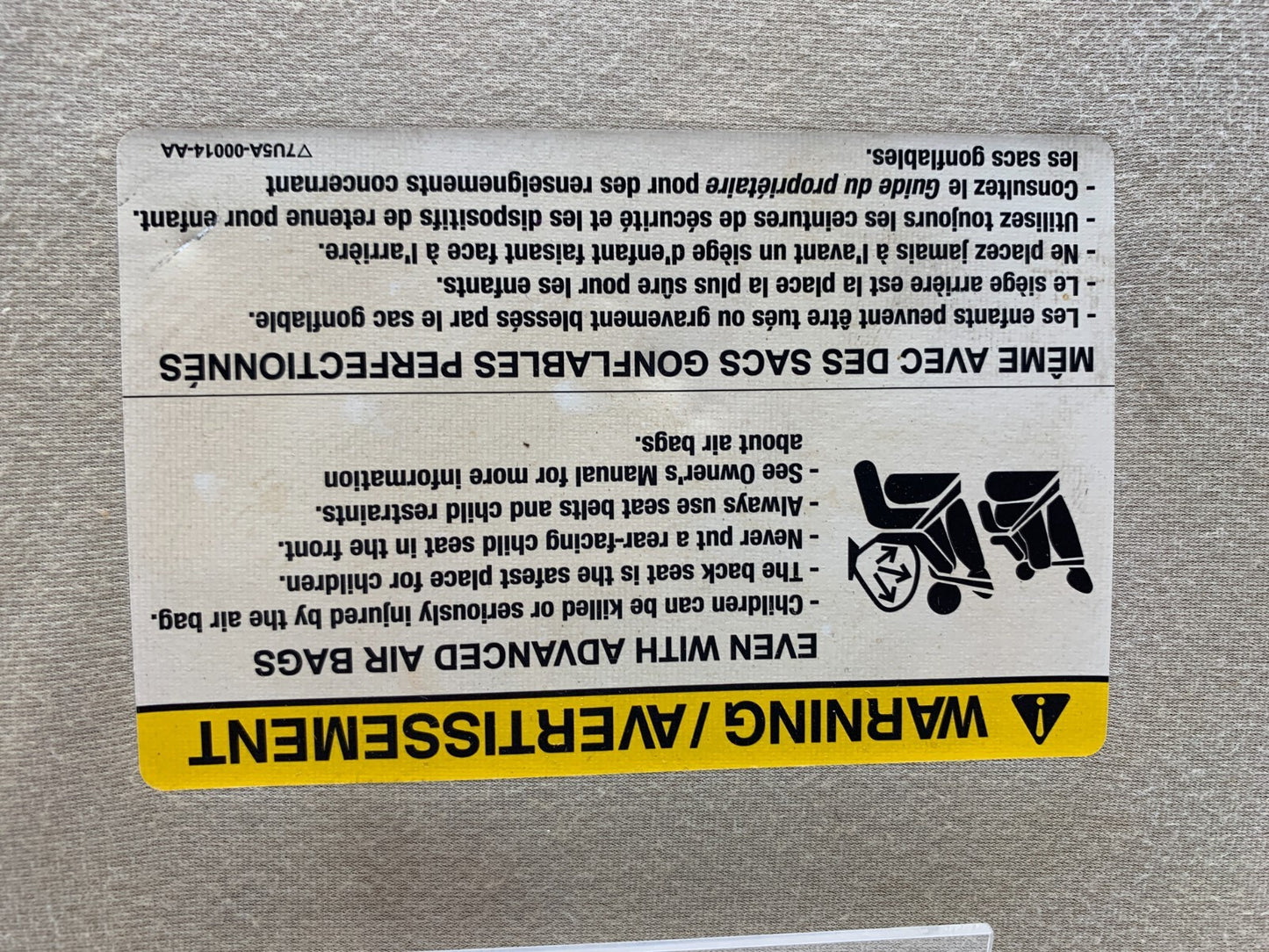 2008-2009 Ford Taurus X Passenger Sun Visor Tan Illuminated OEM C04B60009