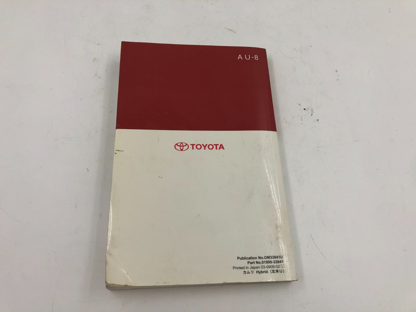 2010 Toyota Camry Owners Manual OEM E02B62004