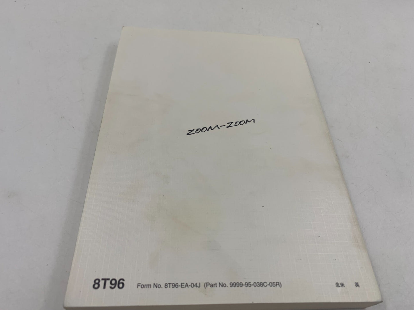 2005 Mazda 3 Owners Manual Set with Case OEM D04B41053