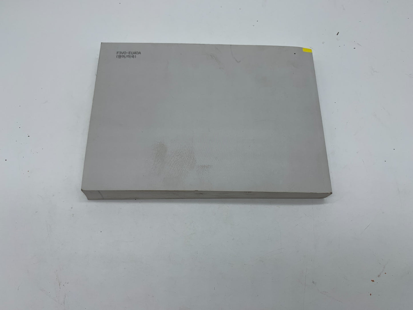 2015 Hyundai Azera Owners Manual Set with Case OEM