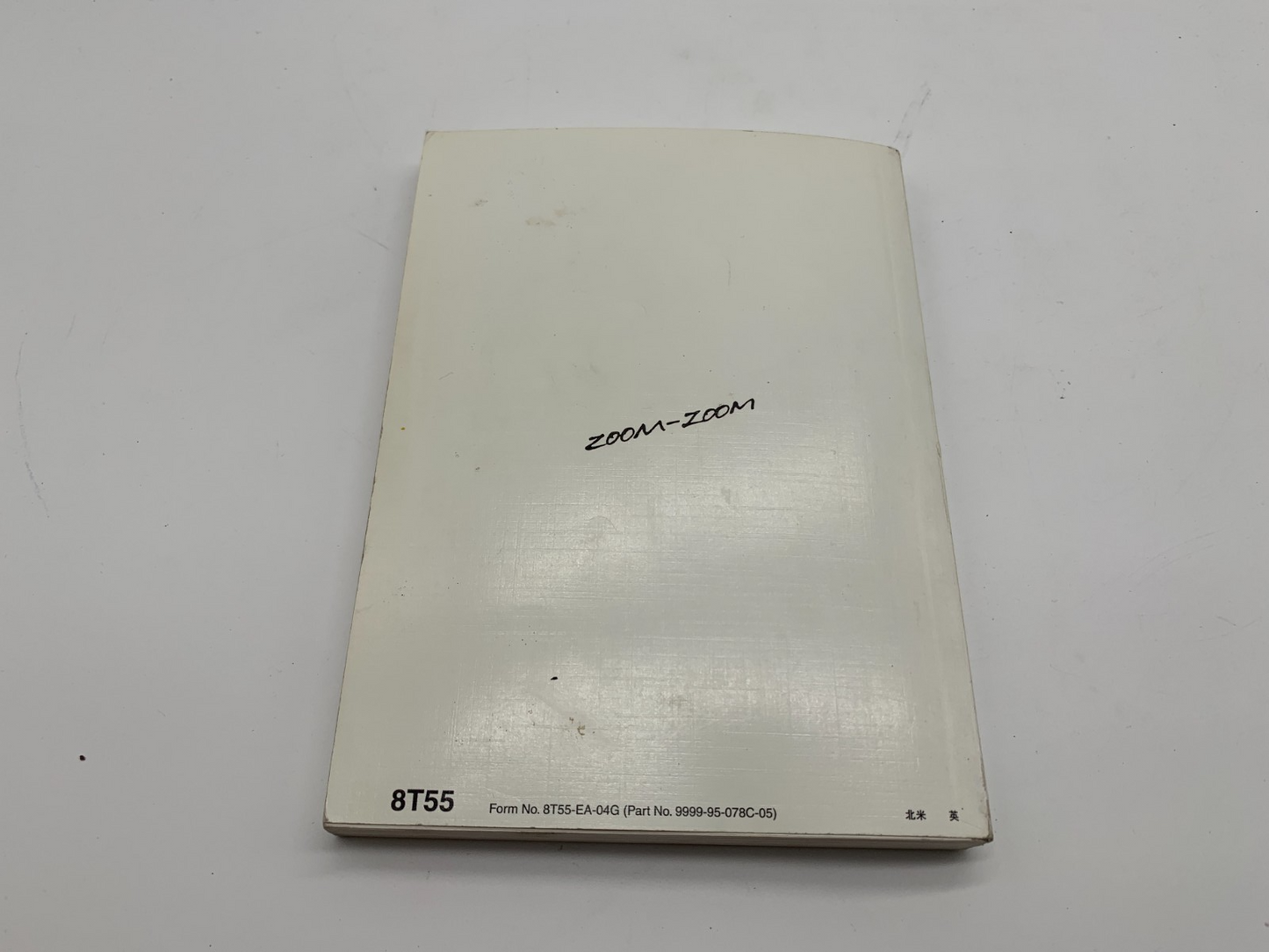 2005 Mazda 6 Owners Manual Book Guide OEM