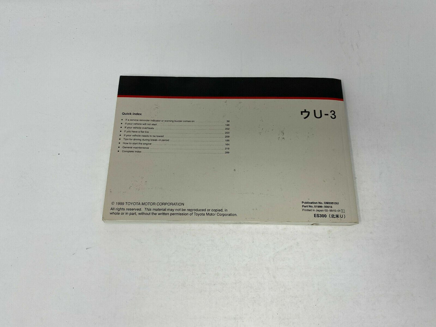 2000 Lexus ES200 ES 200 Owners Manual with Case OEM