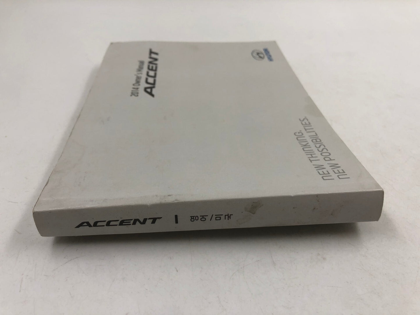2014 Hyundai Accent Owners Manual OEM B01B09003