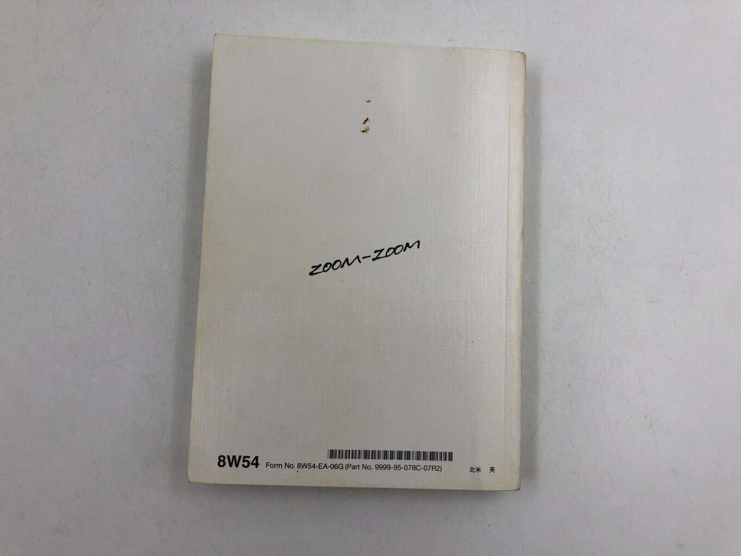 2007 Mazda 6 Owners Manual with Case OEM F03B11015