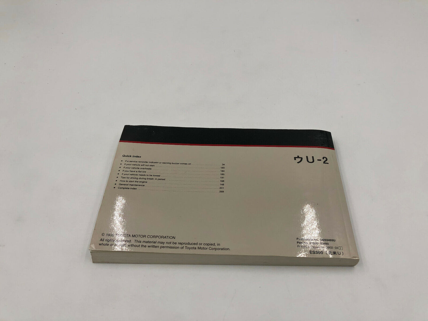 2000 Lexus ES300 ES 300 Owners Manual Handbook OEM K02B49008