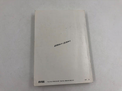 2007 Mazda 3 Owners Manual Handbook OEM D03B33029