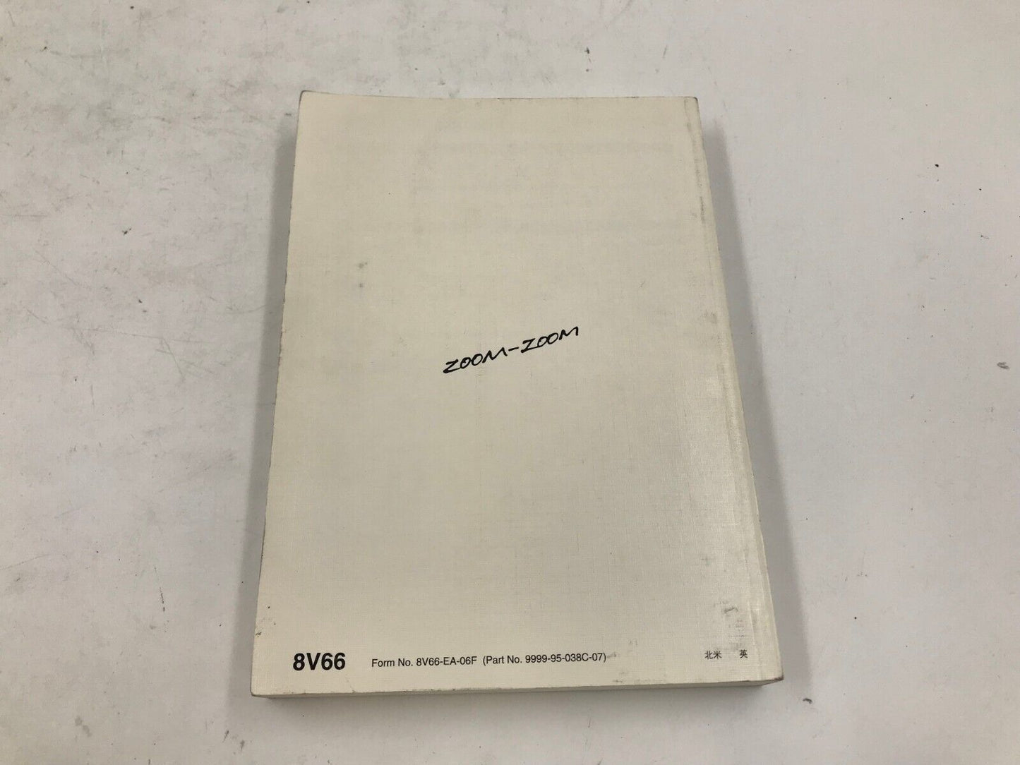 2007 Mazda 3 Owners Manual OEM F04B17018