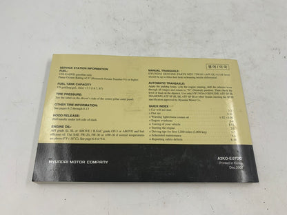 2008 Hyundai Sonata Owners Manual OEM F01B26060