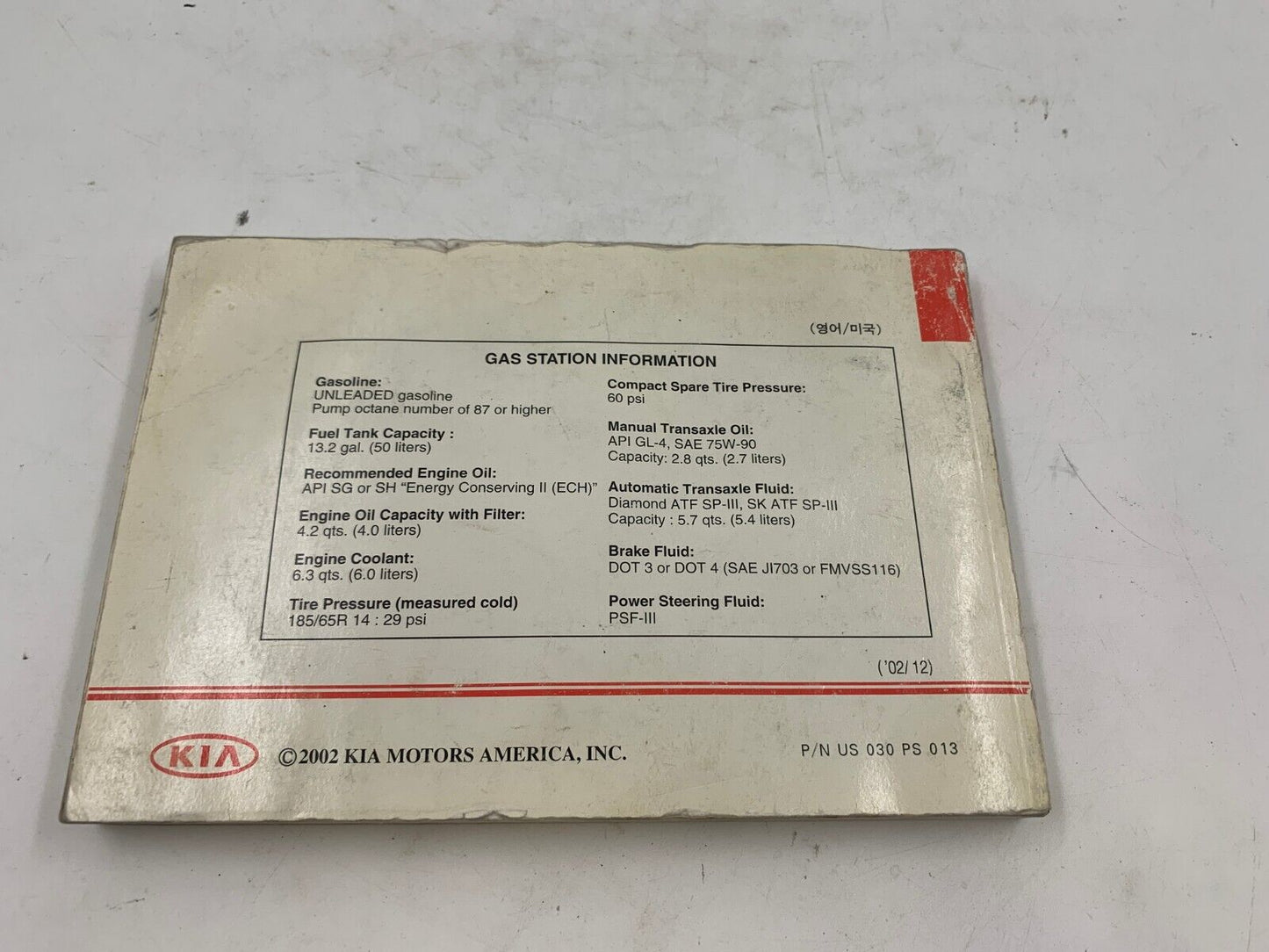 2003 Kia Spectra Owners Manual OEM F04B31036