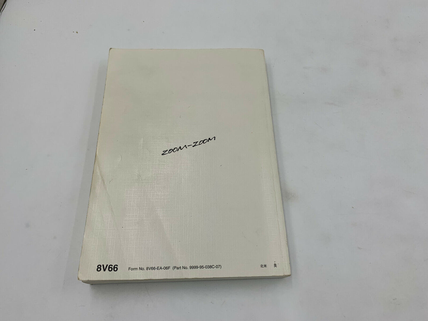 2007 Mazda 3 Owners Manual Set with Case OEM F04B28060