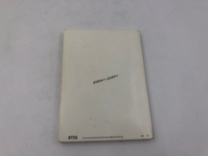 2005 Mazda 6 Owners Manual OEM F01B17028