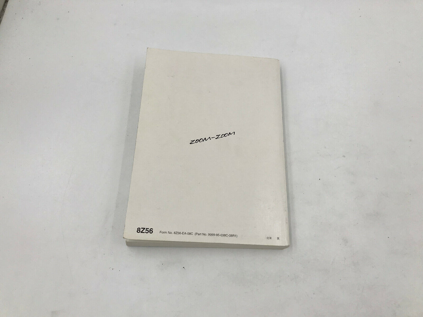 2008 Mazda 3 Owners Manual Handbook OEM G04B45008