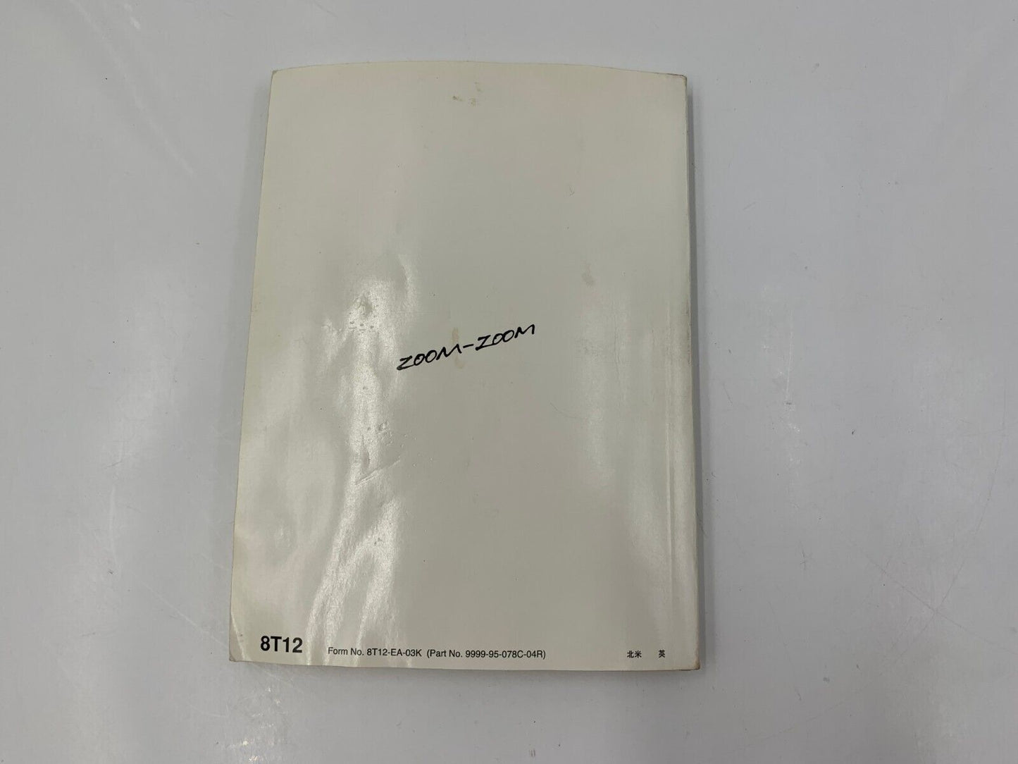 2004 Mazda 6 Owners Manual Handbook with Case OEM B03B56023