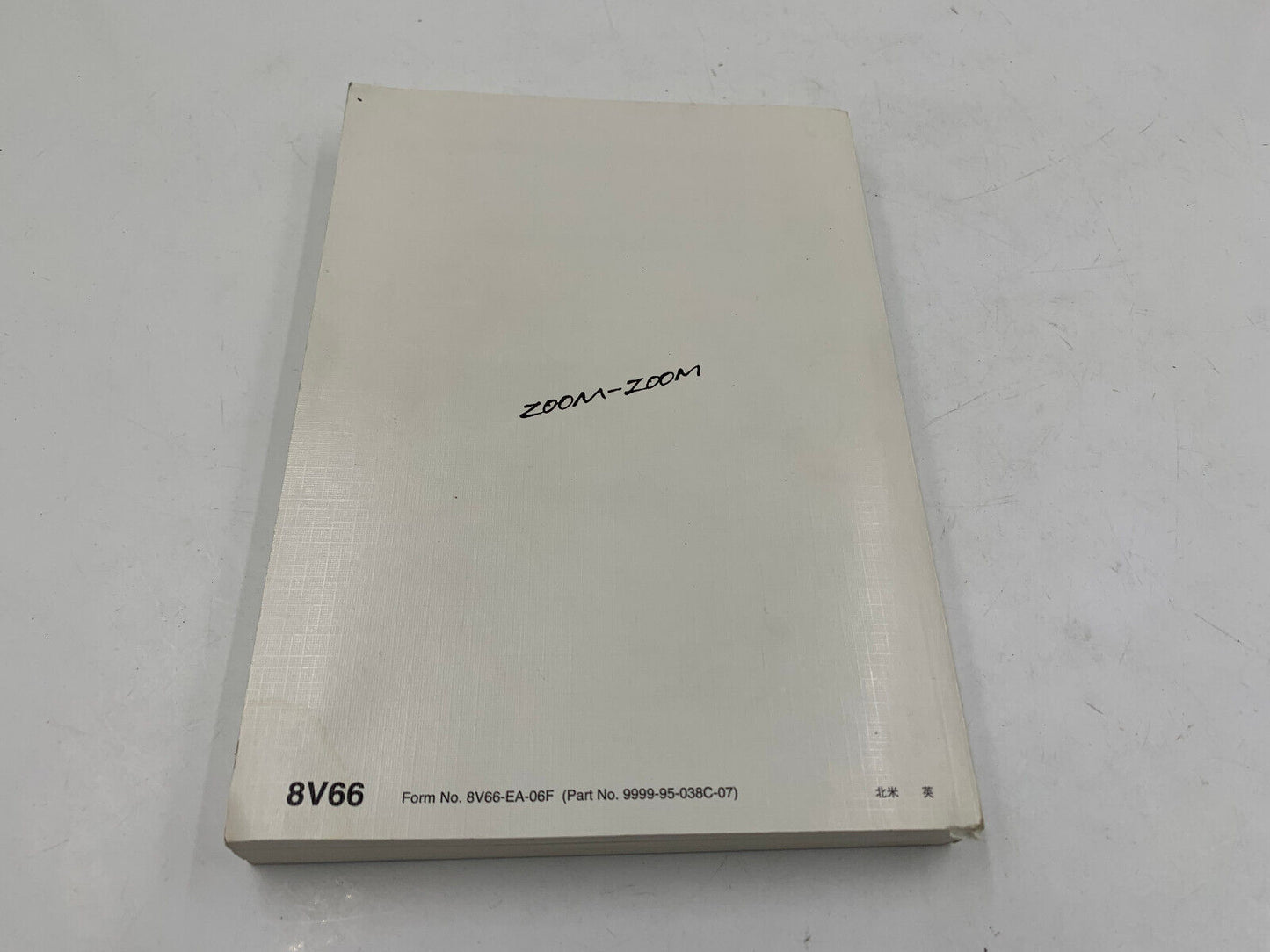 2007 Mazda 3 Owners Manual Handbook OEM C01B12024