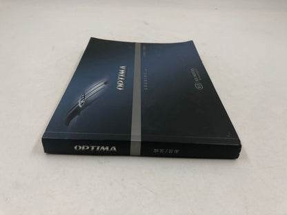 2008 Kia Optima Owners Manual Handbook OEM C02B15026