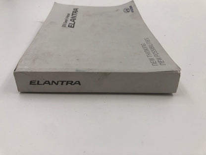 2016 Hyundai Elantra Owners Manual OEM A01B43024