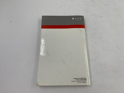 2010 Toyota Prius Owners Manual OEM G02B03055