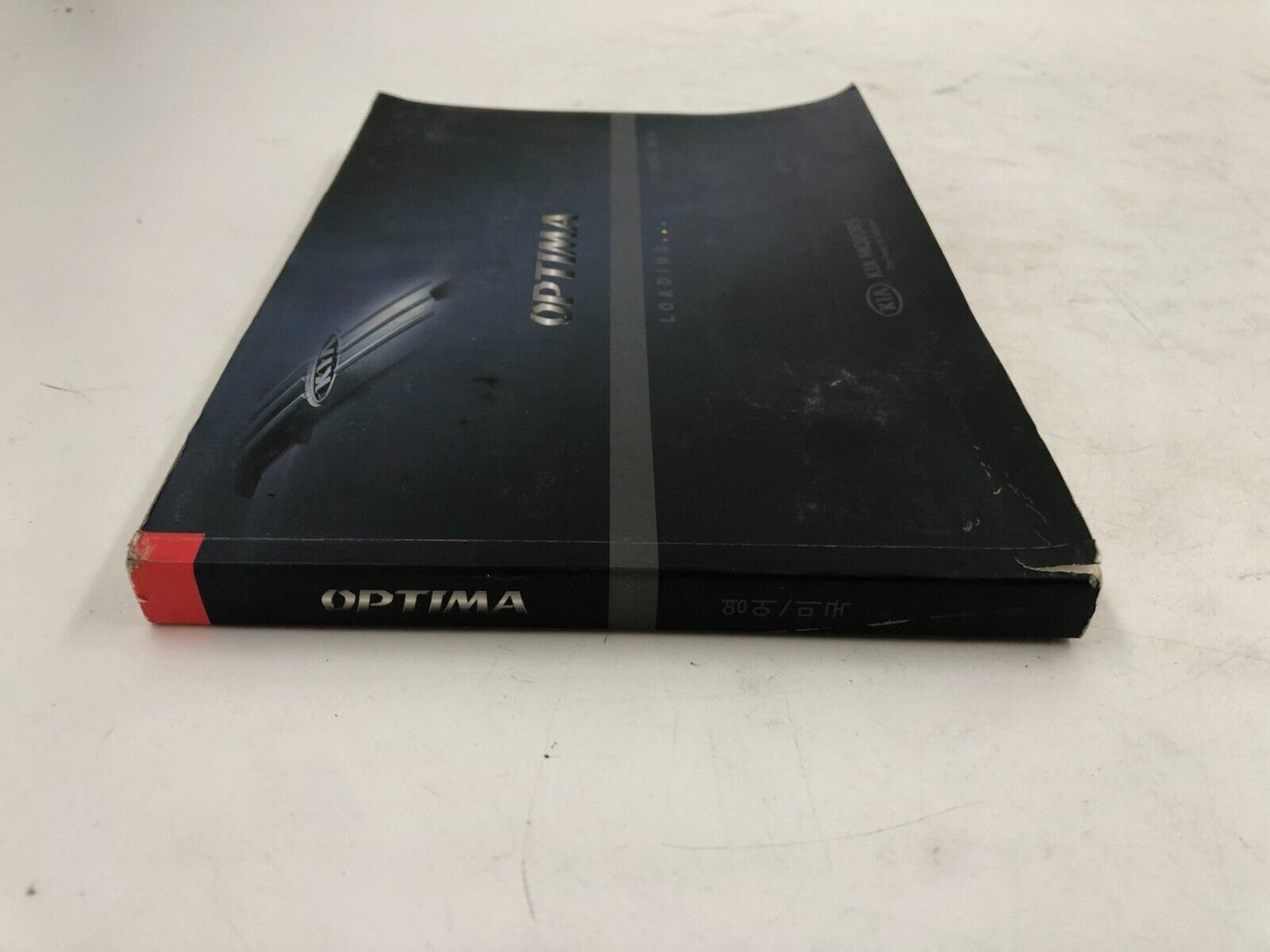 2008 Kia Optima Owners Manual OEM B02B29004