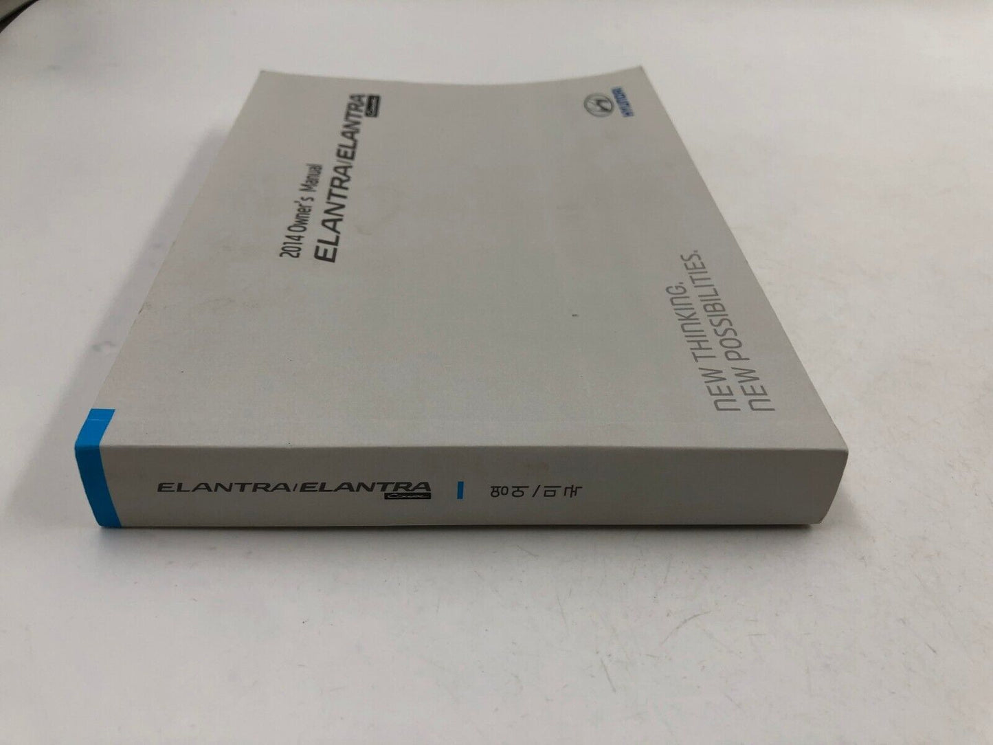 2014 Hyundai Elantra Coupe Owners Manual Handbook OEM B01B09007