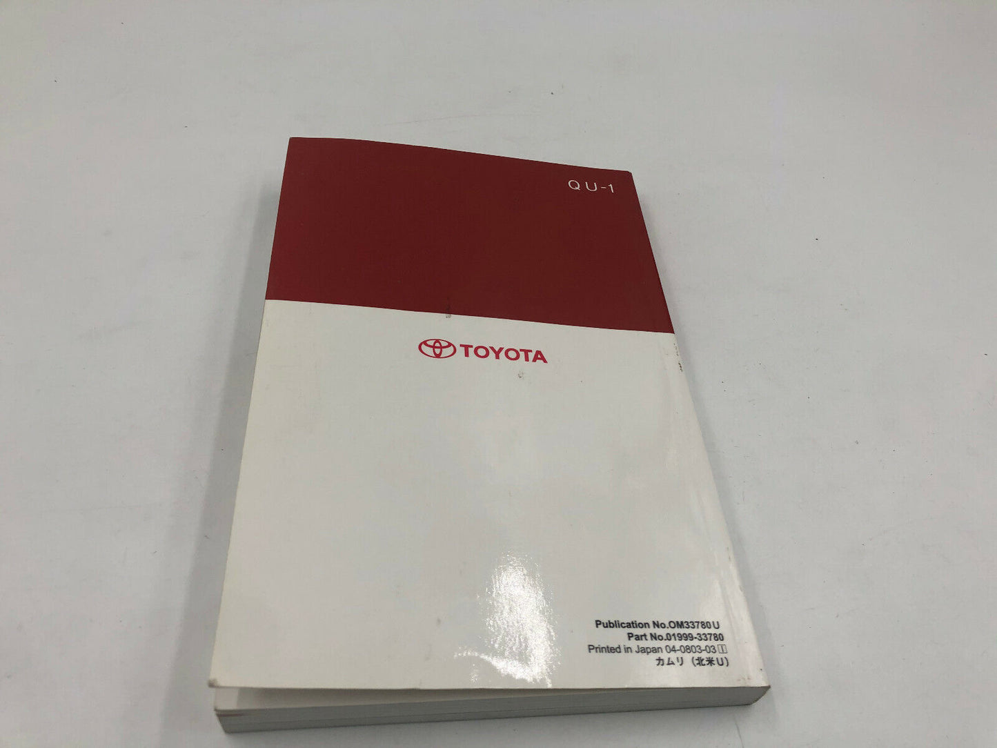 2009 Toyota Camry Owners Manual Set OEM B01B57007