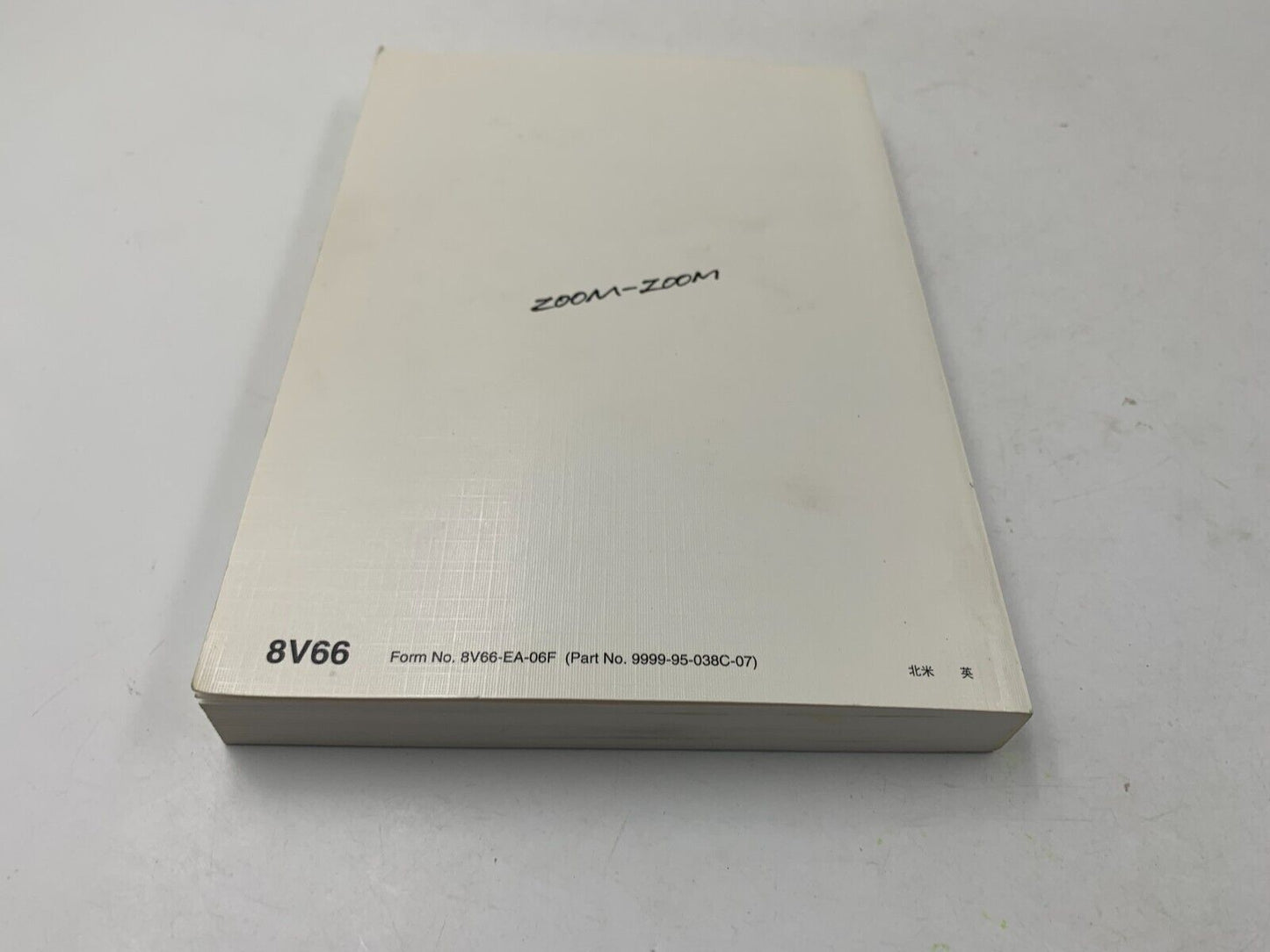 2007 Mazda 3 Owners Manual Sat with Case OEM A03B69009